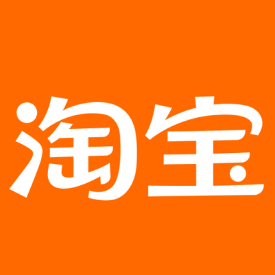 洛江淘宝云仓一件代发，淘宝菜鸟电子面单快递仓储代发